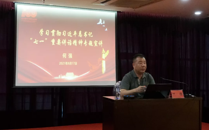 APO645[4K7W49~TCWM4F)RI.png APO645[4K7W49~TCWM4F)RI.png