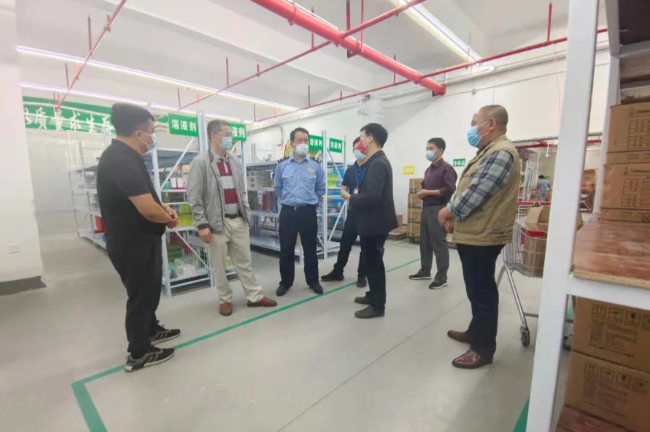 1648006072(1).png 1648006072(1).png