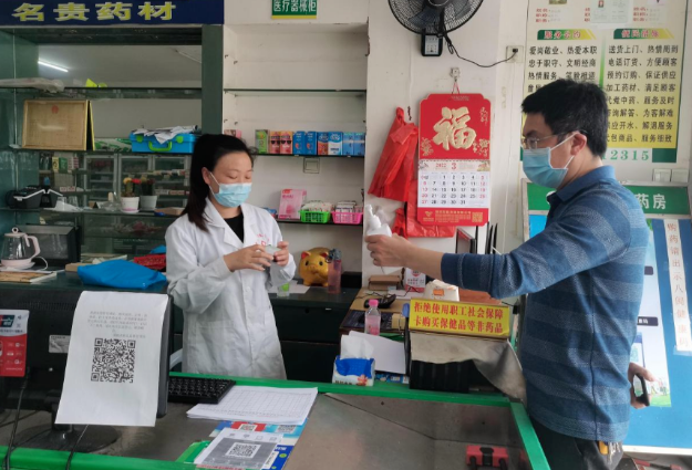 1648006270(1).png 1648006270(1).png