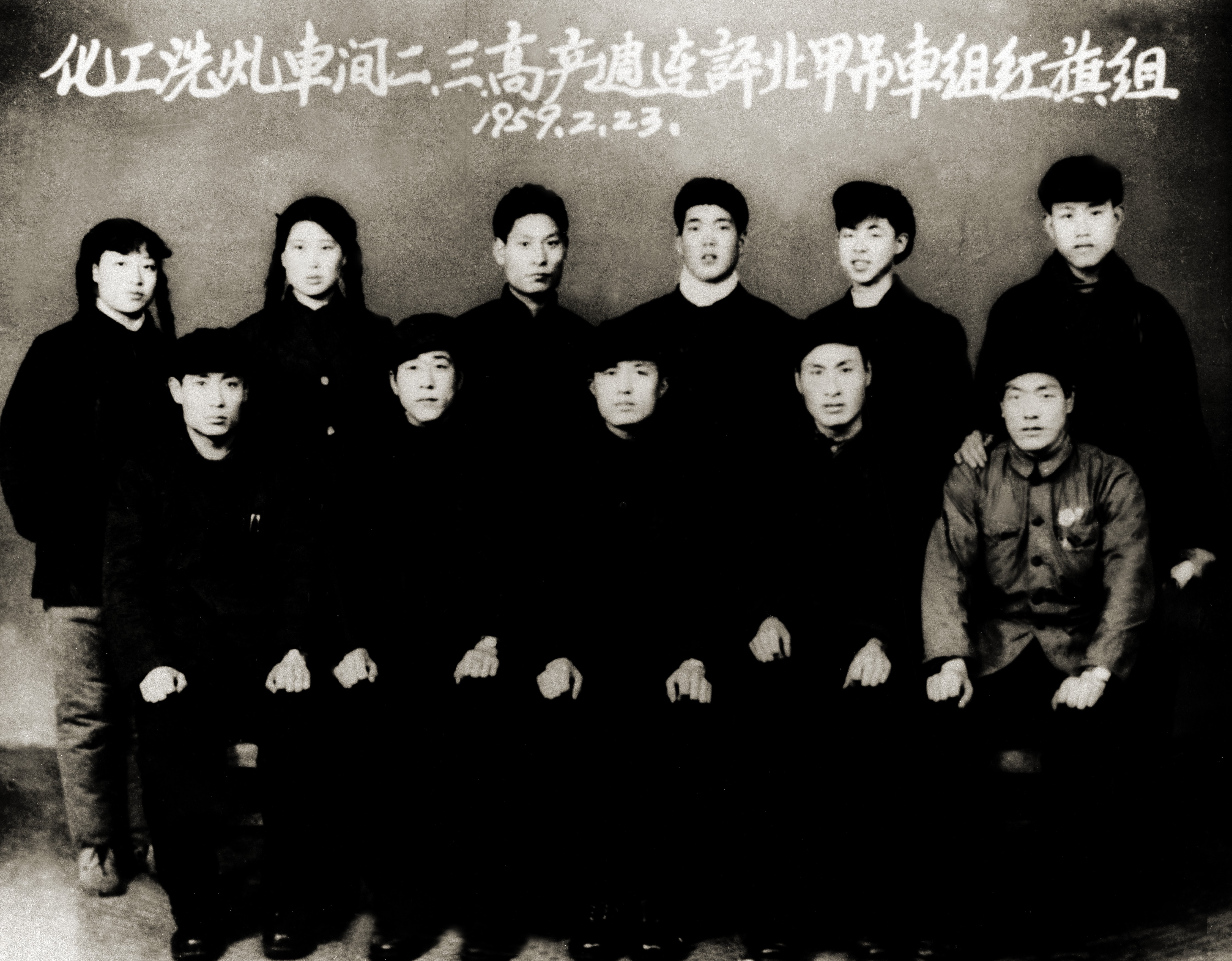 e266533b13d7768236bae68689c0b37a_63fdbce40461267b2e46949c_revision_ts=1677573349488.jpg e266533b13d7768236bae68689c0b37a_63fdbce40461267b2e46949c_revision_ts=1677573349488.jpg