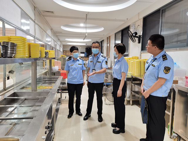 555b6070ce22111d1161908d543b7b2a_W020230712322490216675.jpg 555b6070ce22111d1161908d543b7b2a_W020230712322490216675.jpg