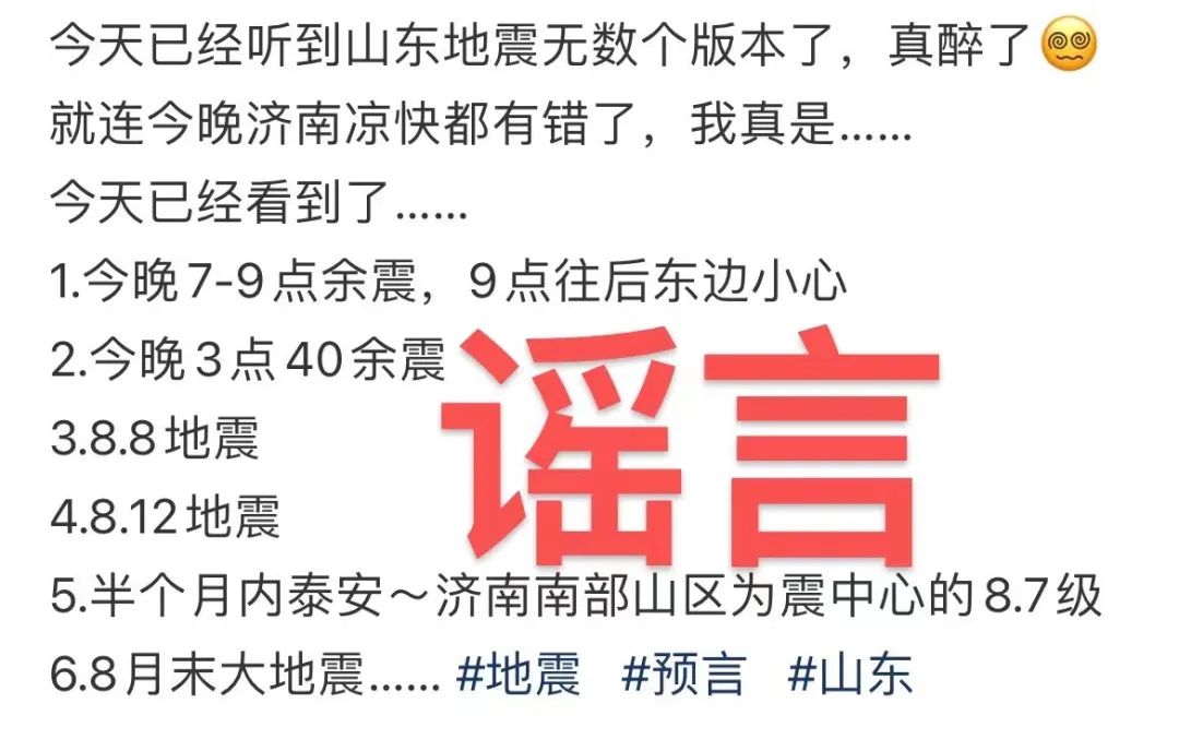 8c600fcfec7485a09165d563c95daa58_640_wx_fmt=jpeg&wxfrom=5&wx_lazy=1&wx_co=1.jpg 8c600fcfec7485a09165d563c95daa58_640_wx_fmt=jpeg&wxfrom=5&wx_lazy=1&wx_co=1.jpg