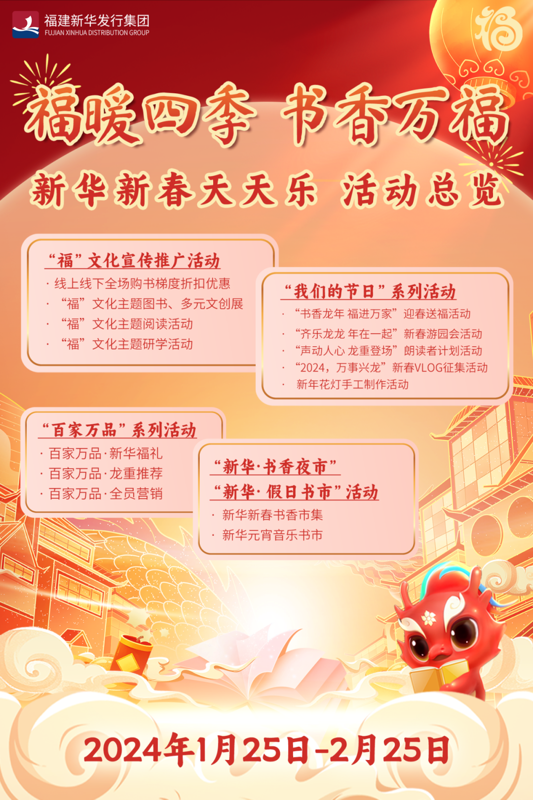 1709693090858.jpg 1709693090858.jpg