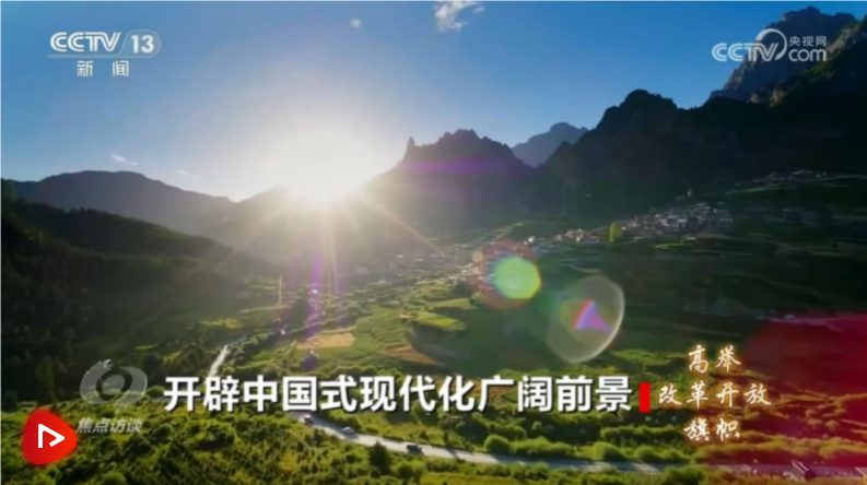 QQ_1721693981986.png QQ_1721693981986.png