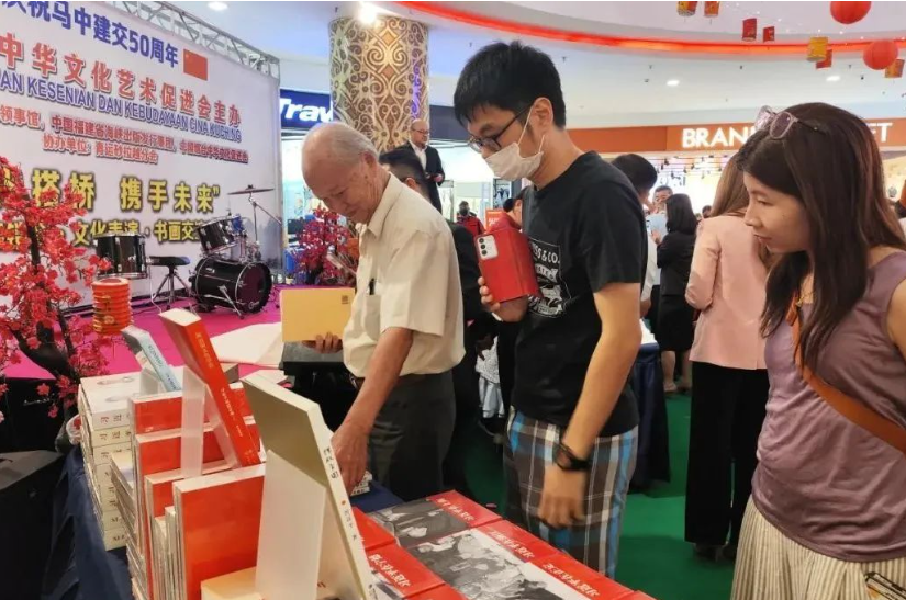 1726899873406.png 1726899873406.png