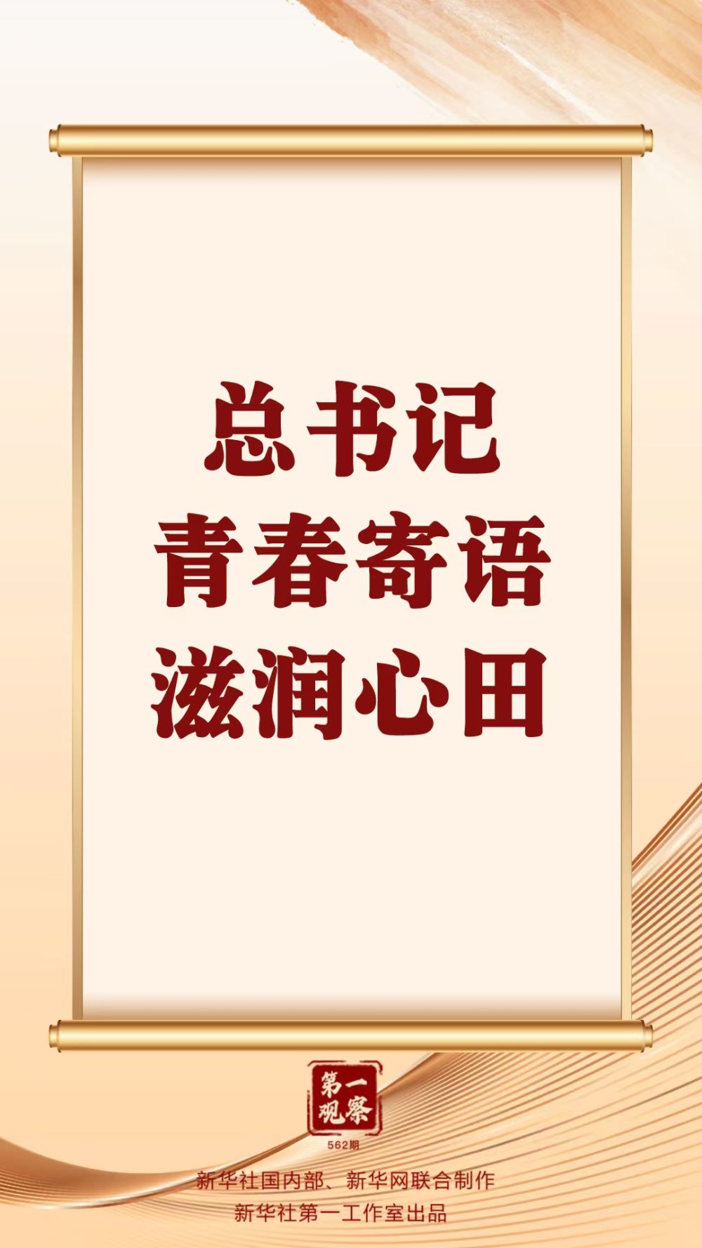 c92a4410e30d7ad34426fac571873859_quality,Q_80.jpg