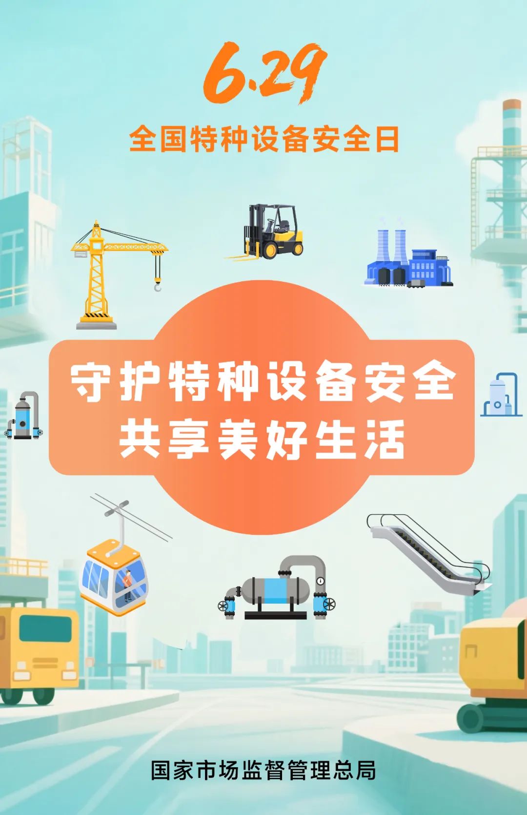 圖片 圖片