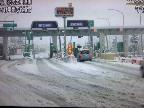 日本多地遭遇暴風雪交通運輸受影響（圖）