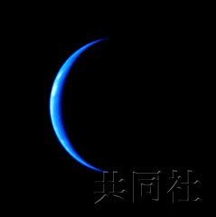 日本首個(gè)金星探測(cè)器升空 拍攝地球夜景