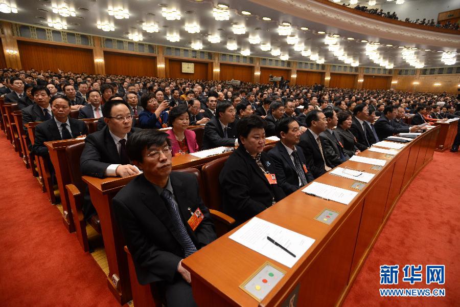 （兩會(huì)）（7）十二屆全國人大一次會(huì)議舉行第二次全體會(huì)議