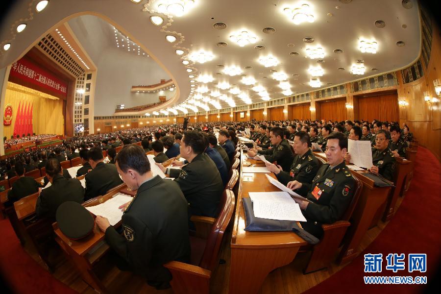 （兩會(huì)）（15）十二屆全國人大一次會(huì)議舉行第二次全體會(huì)議