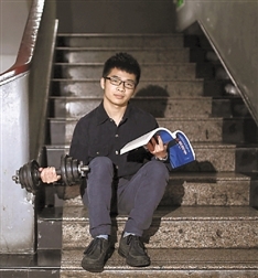 謝鵬飛(浙江工商大學，經(jīng)濟學專業(yè))