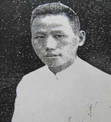 說明: 福州老紅十字會員、塔亭醫(yī)院的總務醫(yī)師陳為信