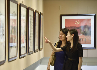 “兩學(xué)一做”學(xué)習(xí)教育廉政書畫展在福州開展