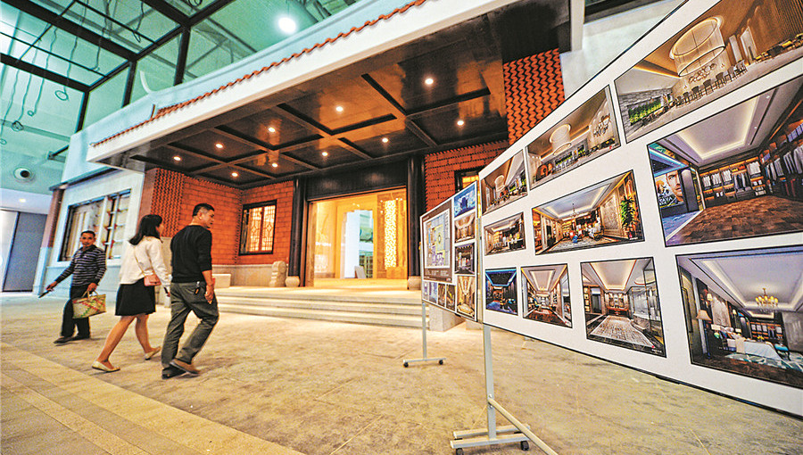 海絲泛家居線下體驗館建設(shè)進入收尾階段