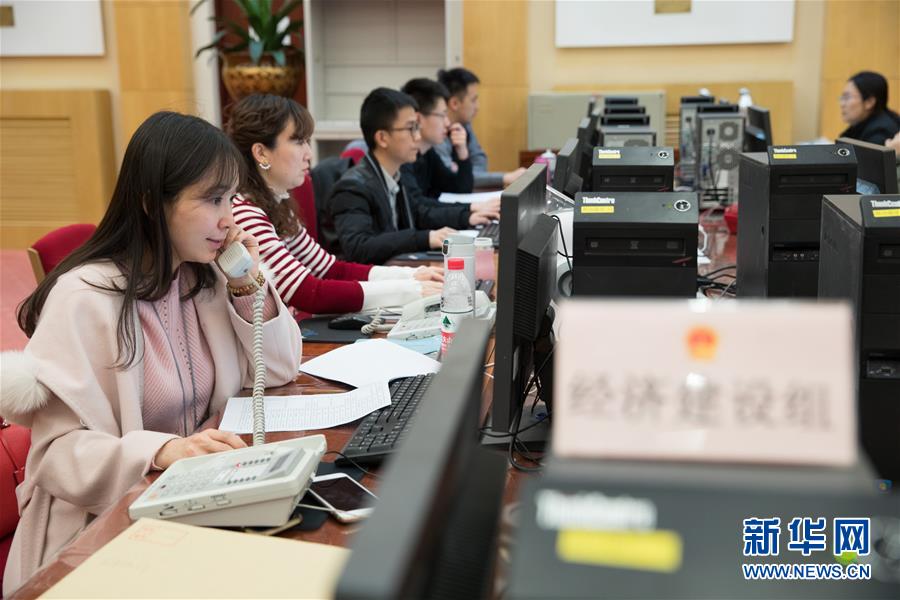 （兩會(huì)）（3）十三屆全國人大二次會(huì)議收到代表議案491件 收到代表建議約8000件