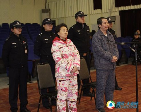 組織強(qiáng)迫婦女賣淫 重慶女黑老大今被執(zhí)行死刑