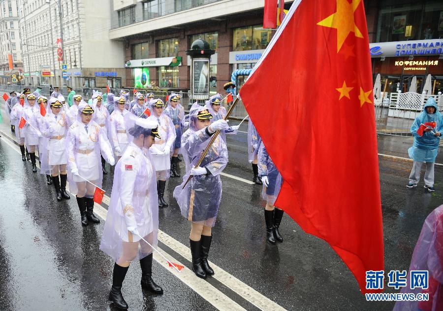 （XHDW）（2）中國人民解放軍軍樂團與女子儀仗隊亮相莫斯科