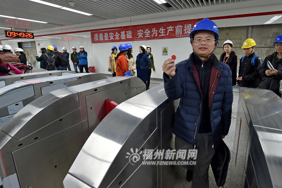 地鐵1號(hào)線一期南段試通車 擬春節(jié)后進(jìn)行票價(jià)聽證