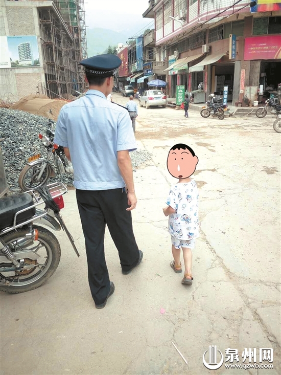 安溪一幼兒走失后急中生智　“賴(lài)”上民警找到家