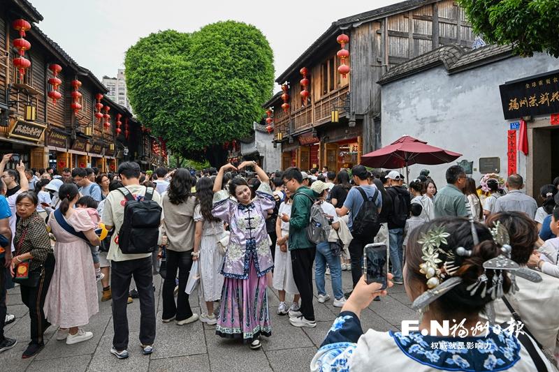 “五一”假期福州文旅新場(chǎng)景激發(fā)消費(fèi)新活力