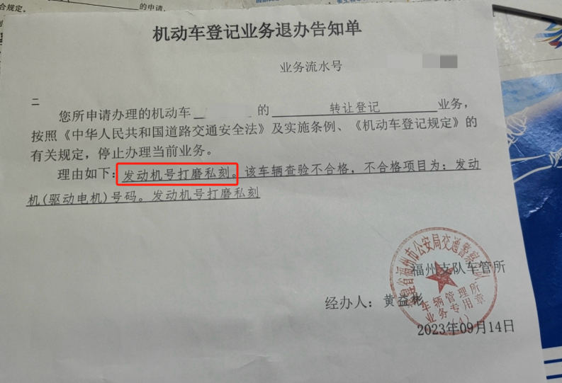 圖片 圖片